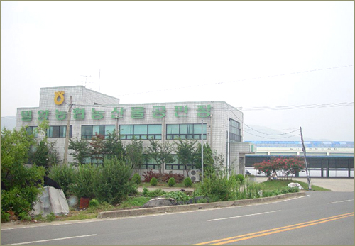 공판장지점 첨부 이미지