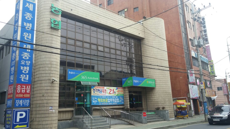가곡지점 전경 첨부 이미지