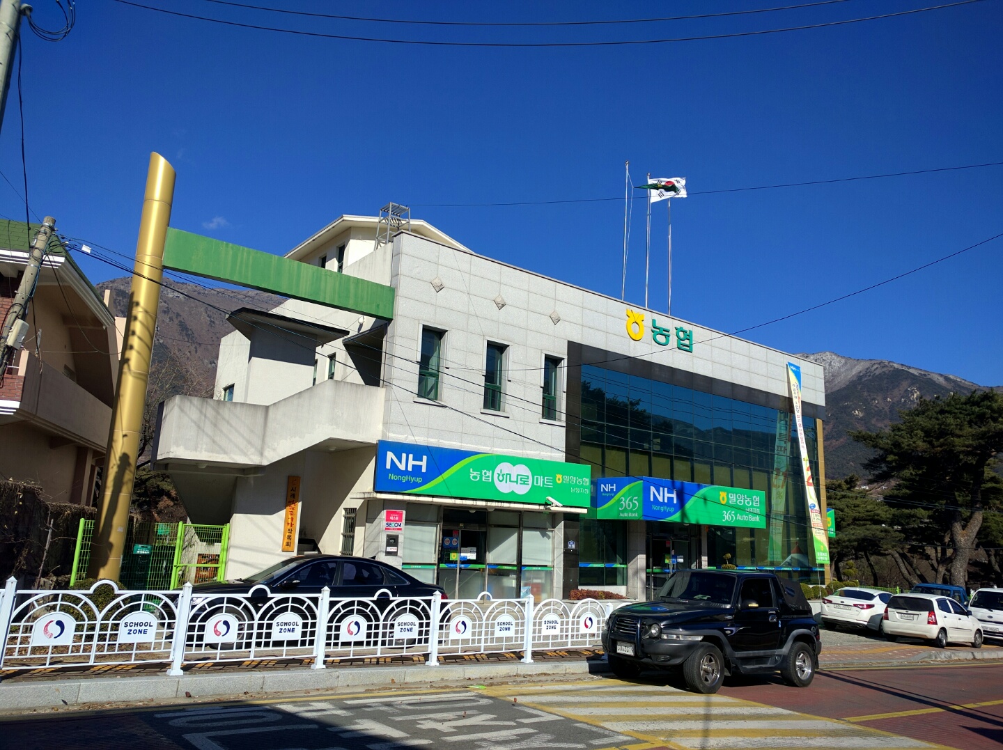 남명지점 전경 첨부 이미지